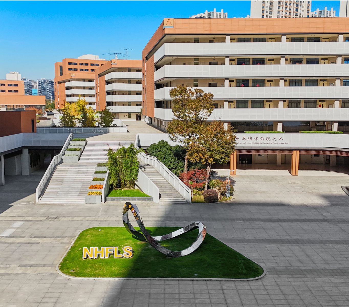 南京河西学校教学楼与校园主景视觉占位图